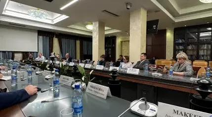 Круглый стол о будущем сельского хозяйства