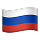 Русский язык